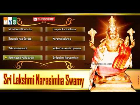 lakshmi narasimha tamil mp3 songs free download